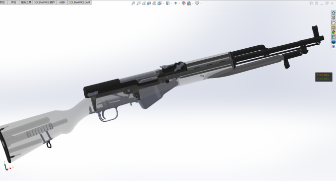SKS