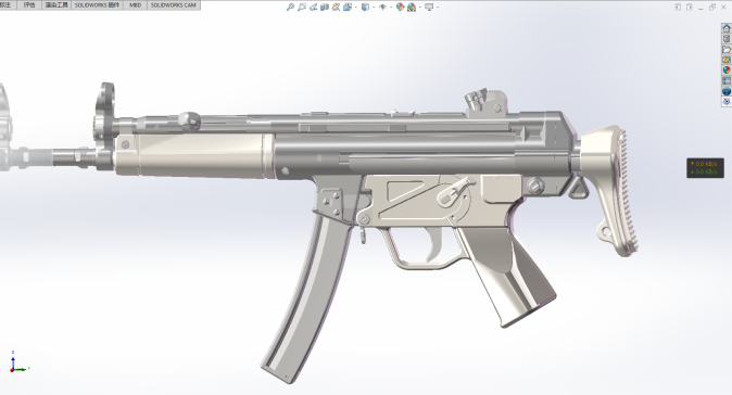 HK MP5冲锋枪模型