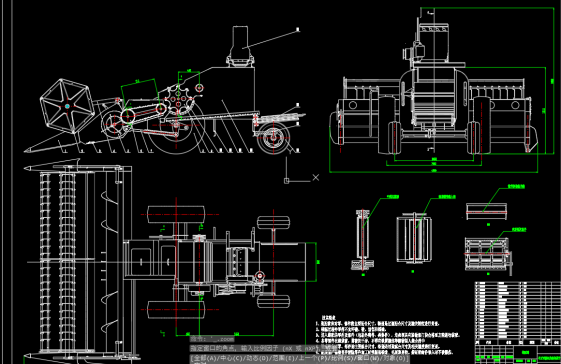 毛豆采摘机CAD