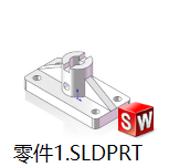 练习零件1