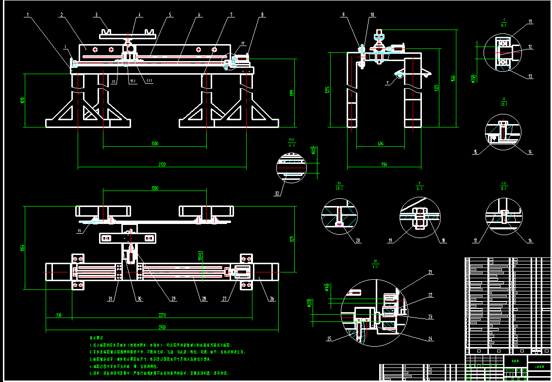 龙门桁架模型CAD