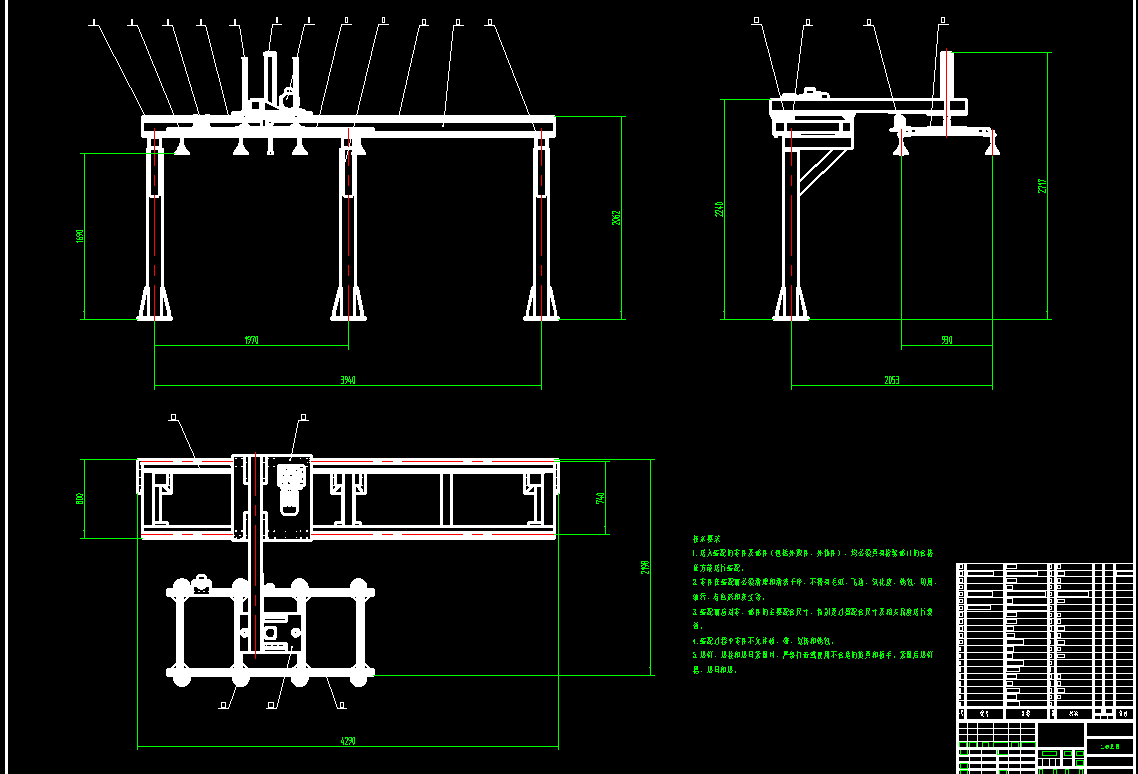 吸盘桁架线CAD