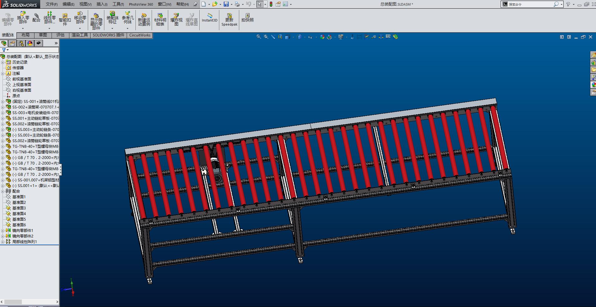 solidworks滚筒输送机3D模型SolidWorks三维设计图