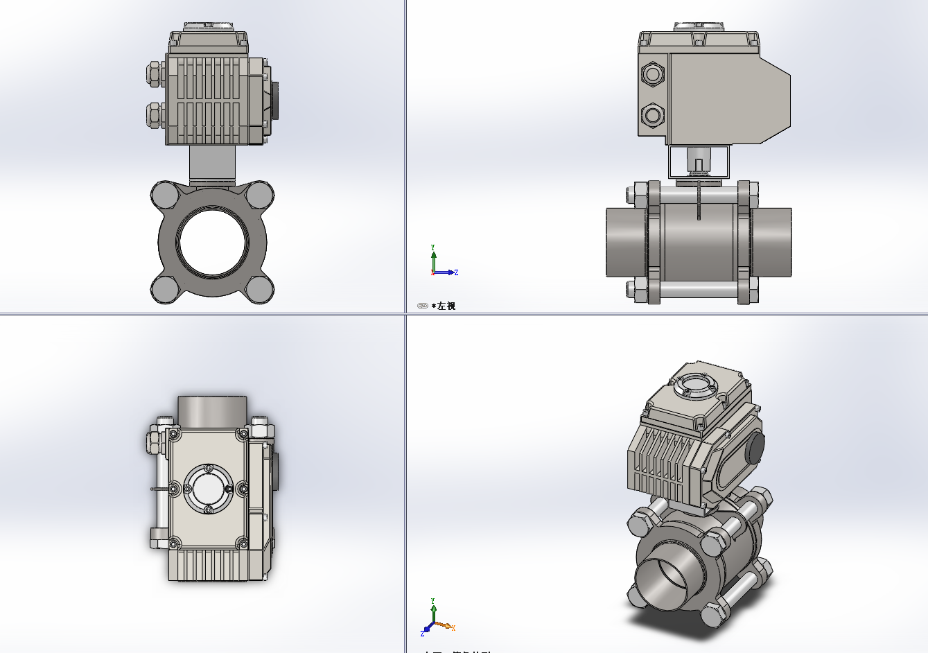 5款DQP-06电动焊式球阀
