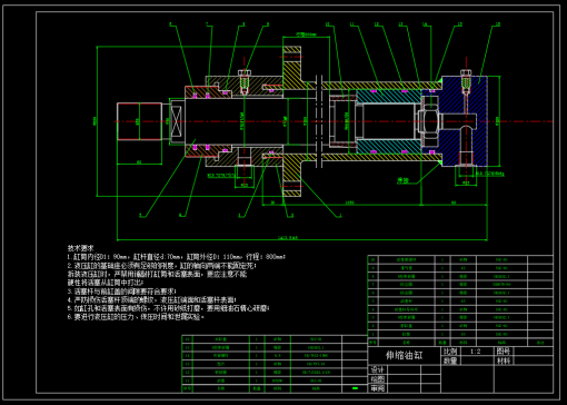 ZY10000-26-55D液压支架（伸缩油缸）（CAD+说明书）