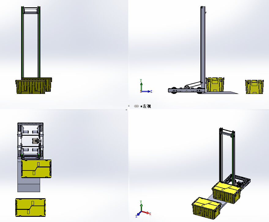 小型叉车 3D模型SolidWorks三维设计图