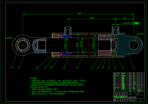 ZY10000-26-55D 液压支架（推移油缸）（CAD+说明书）