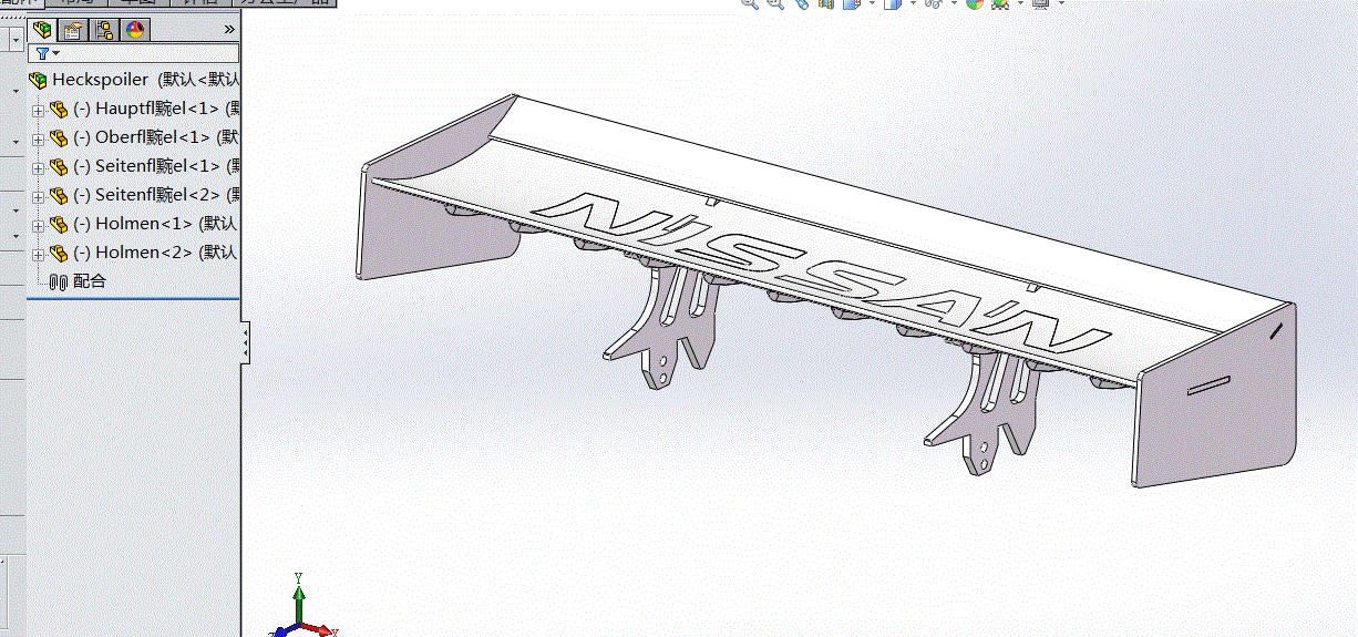 一款solidworks版本Nissan炫酷跑车3D模型SolidWorks三维设计图