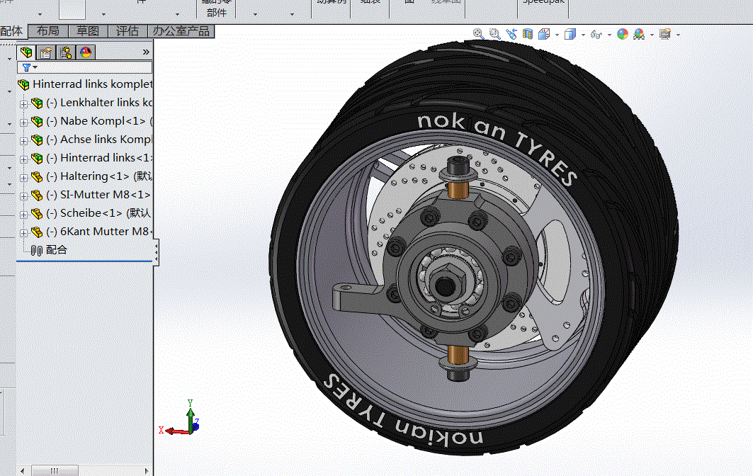 一款solidworks版本Nissan炫酷跑车3D模型SolidWorks三维设计图