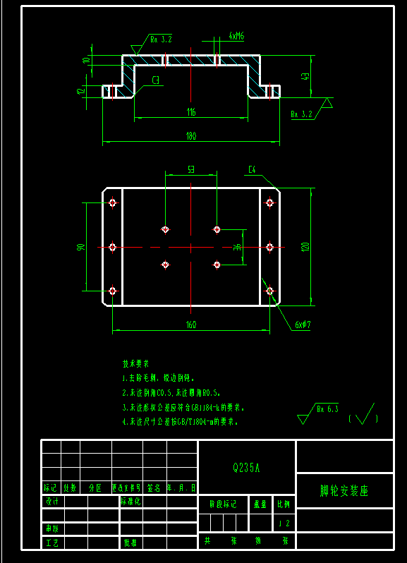 自动引导运输车agv小车CAD