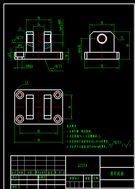 自动引导运输车agv小车CAD