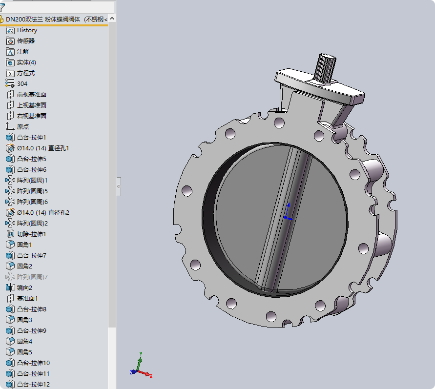 粉体蝶阀 DN200双法兰 粉体蝶阀阀体