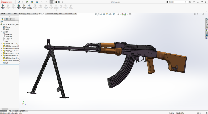 RPK