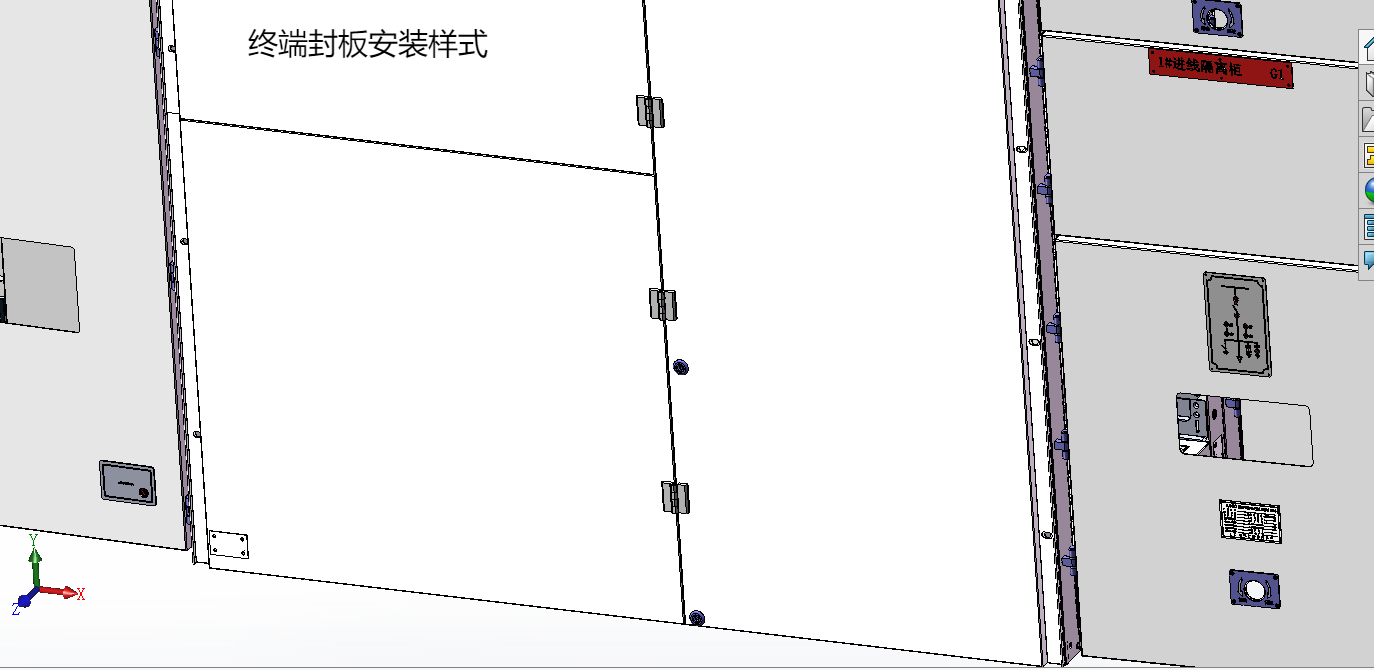 KYN28-12kV双层手车柜