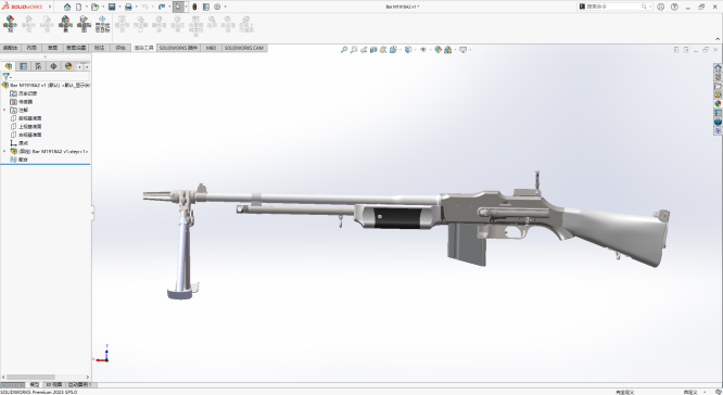 M1918A2 BAR