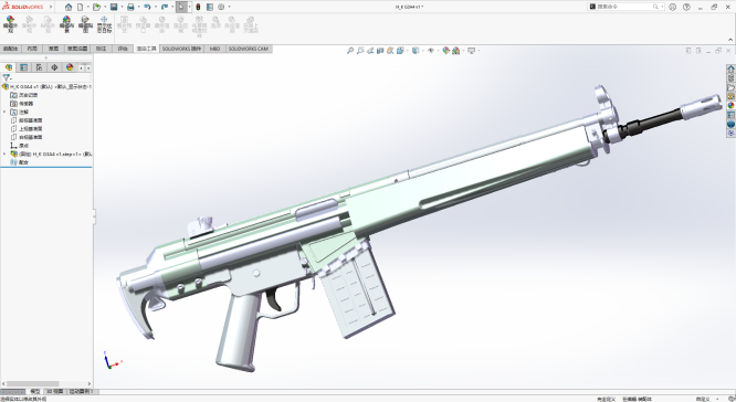HK G3A4