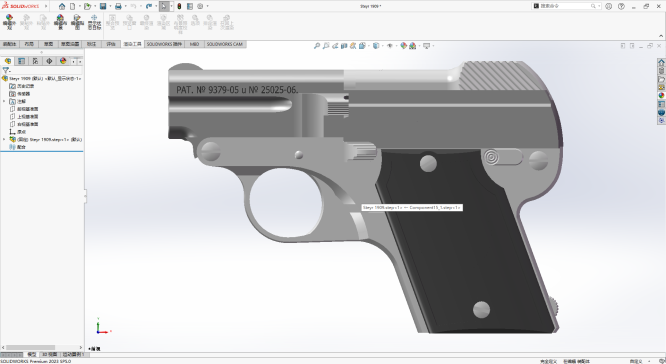 Steyr 1909