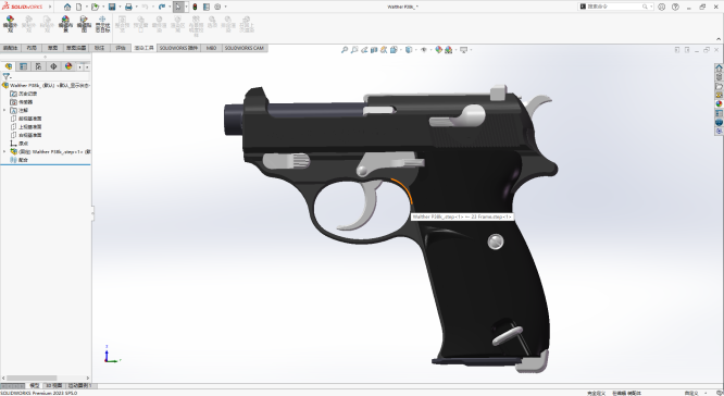 Walther P38K