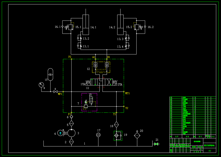 ZY13000-28-63D 型液压支架(伸缩双向锁设计)(CAD+说明书)