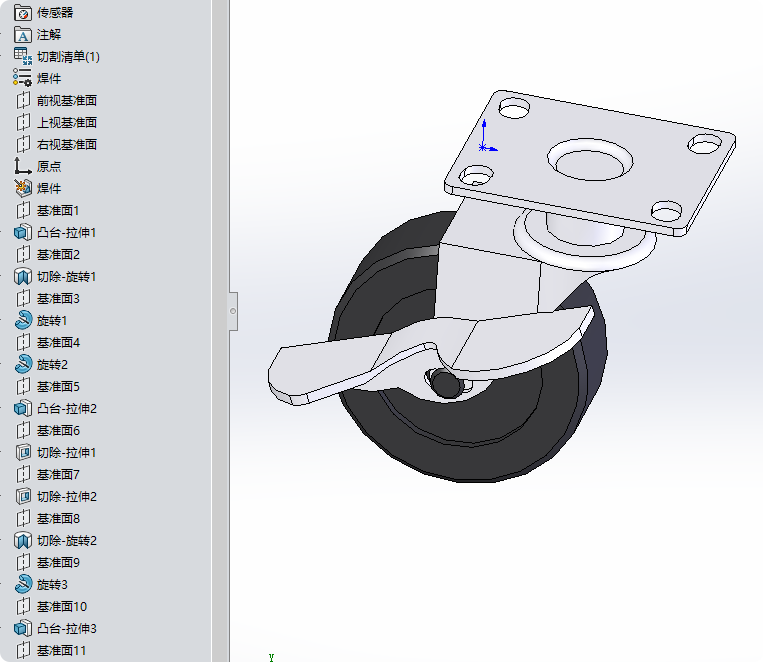 脚轮脚轮2.5寸 3寸 4寸脚轮合集