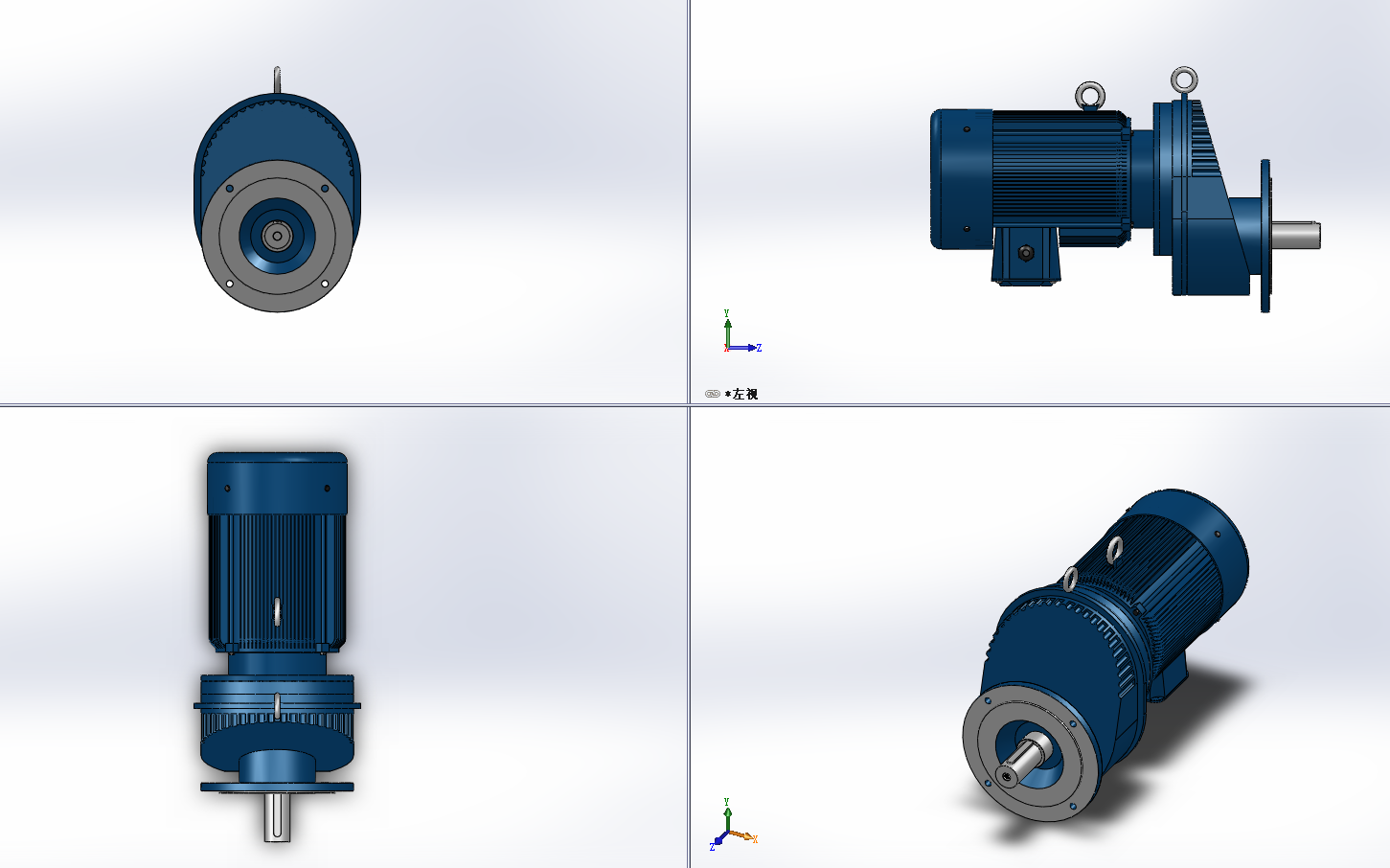 4款RXF09法兰安装单级斜齿轮减速电机