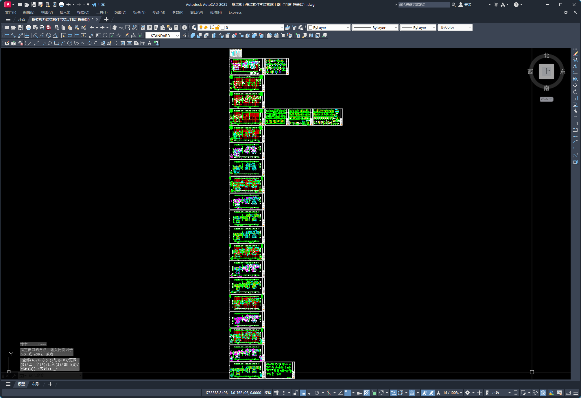 框架剪力墙结构住宅结构施工图(11层桩基础)