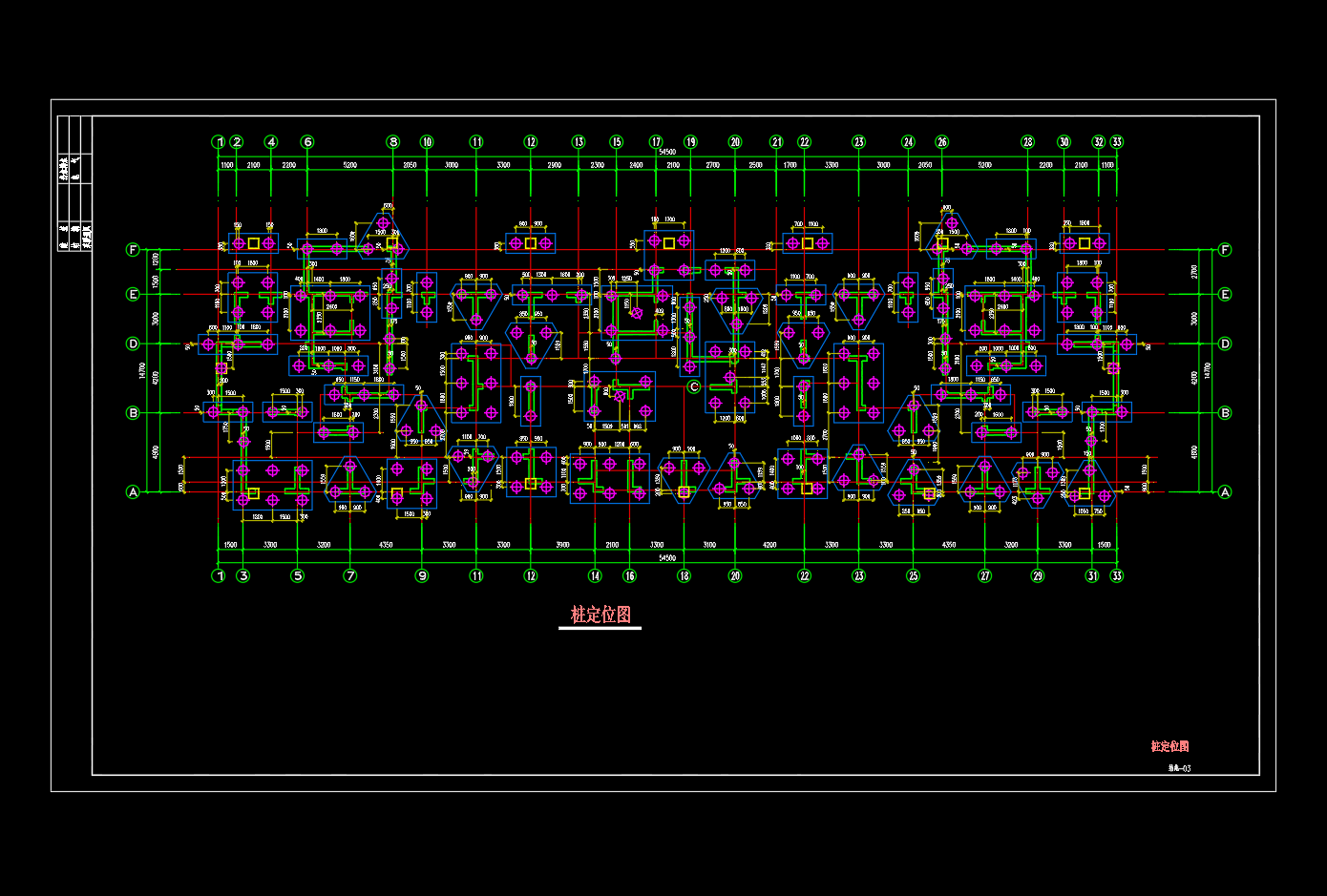 剪力墙结构住宅楼结构施工图(20层桩基础)