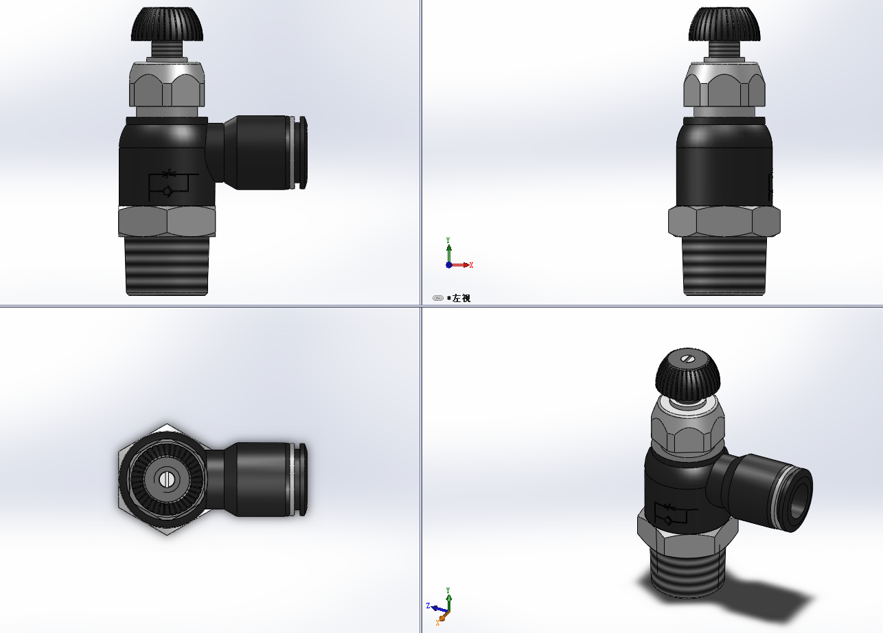 3款DSC-I调速管接头