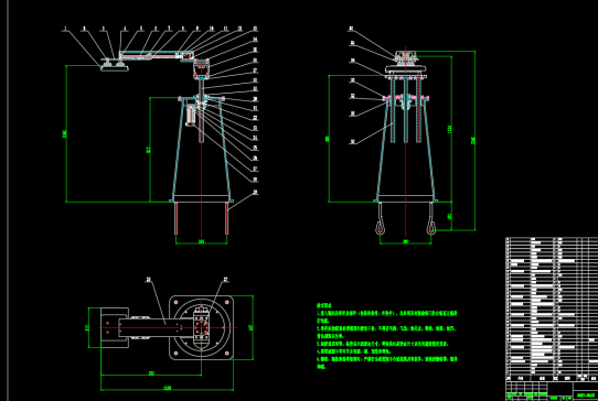 上下料机械手CAD