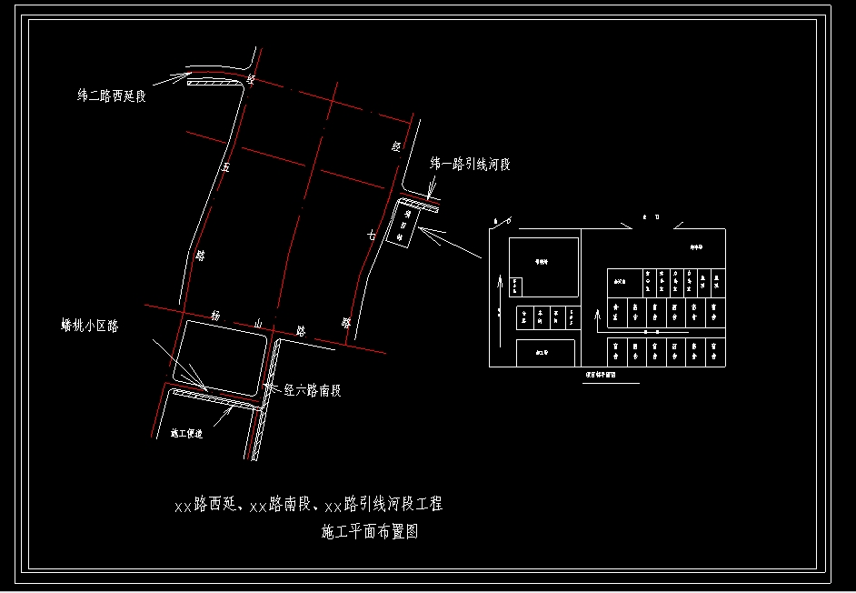 江苏徐州经济开发区市政配套道路施工工程
