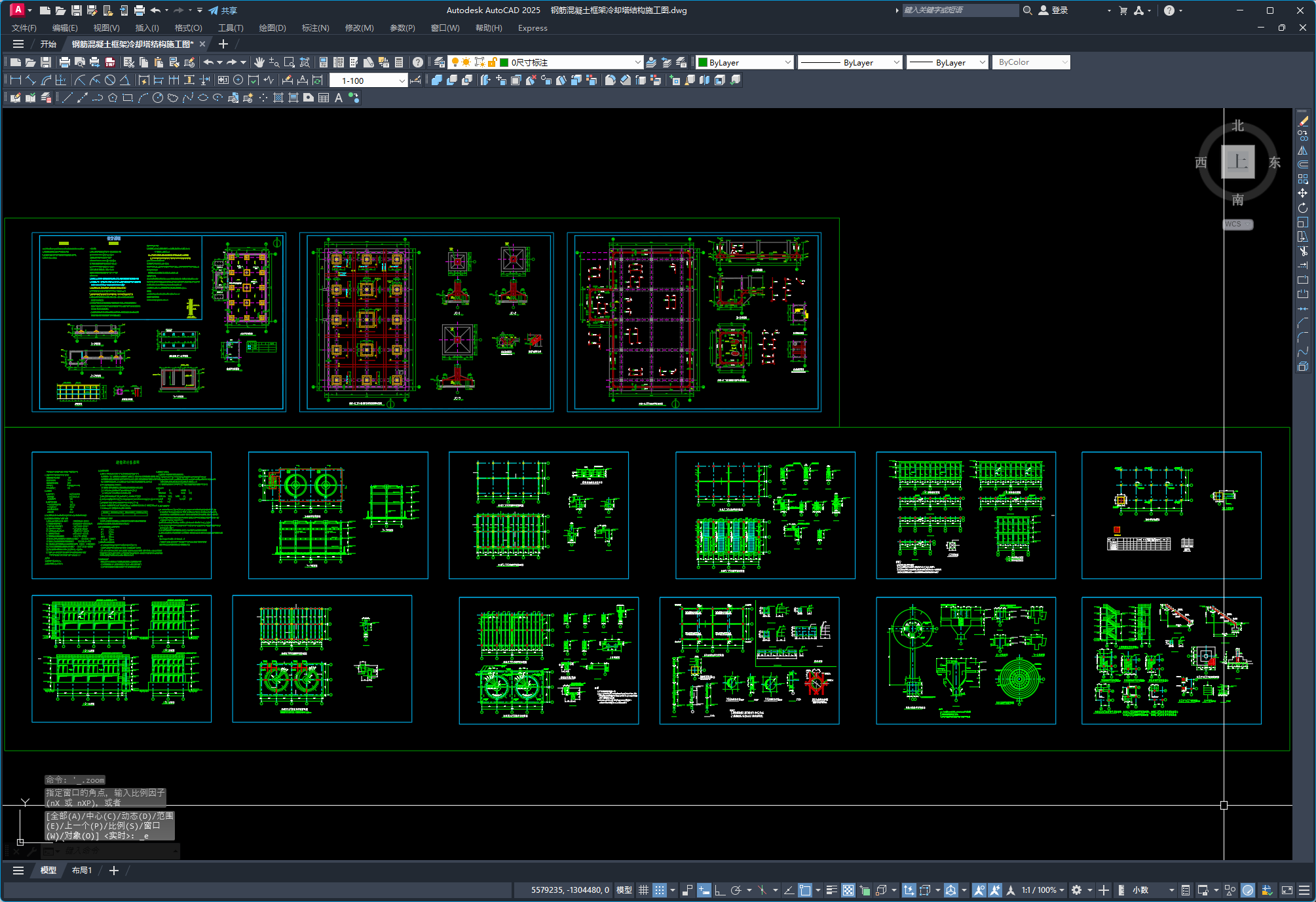 钢筋混凝土框架冷却塔结构施工图
