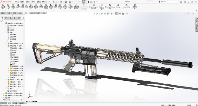 HK417建模模型源文件
