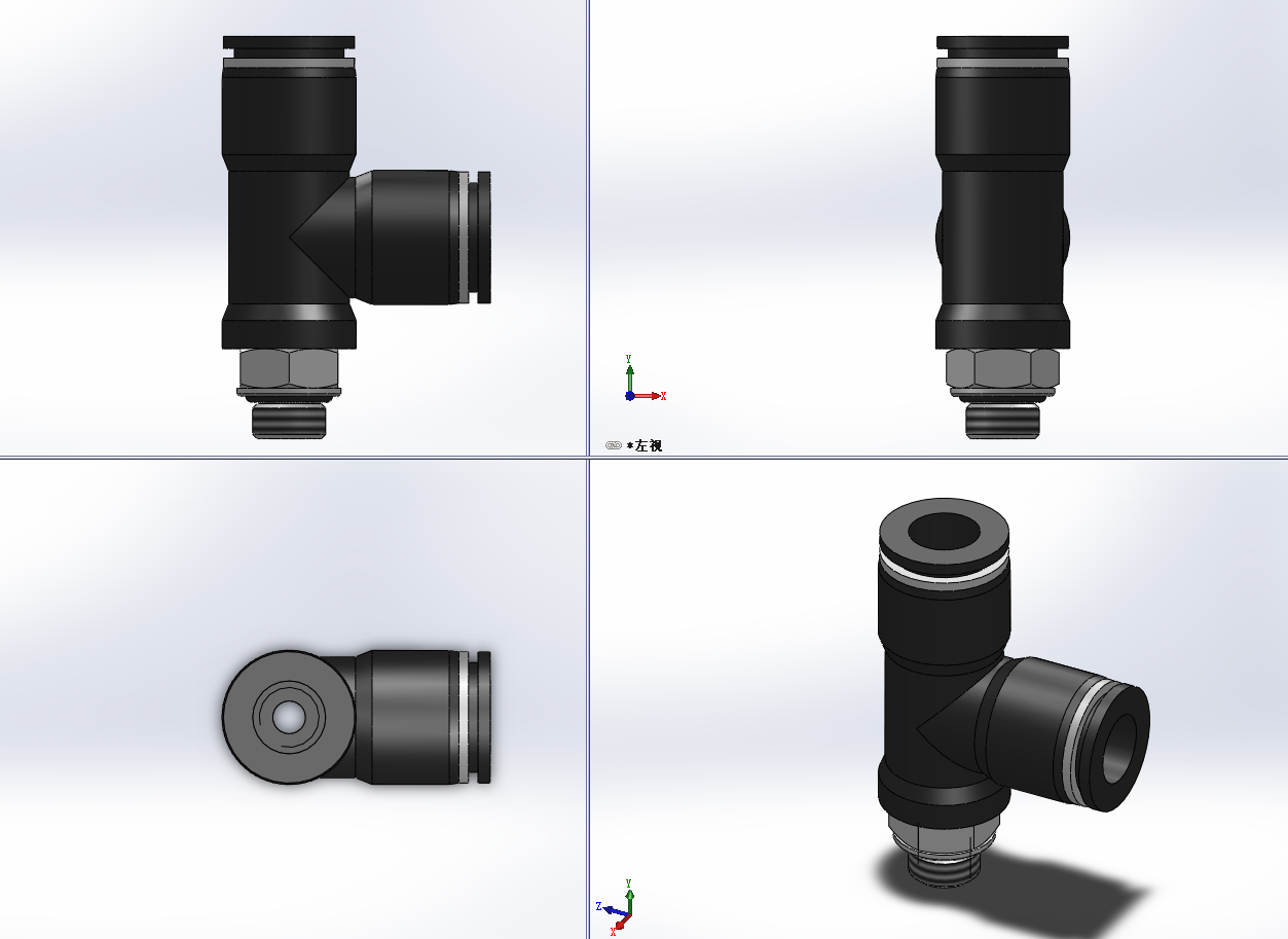 9款PD MINI TYPE管接头