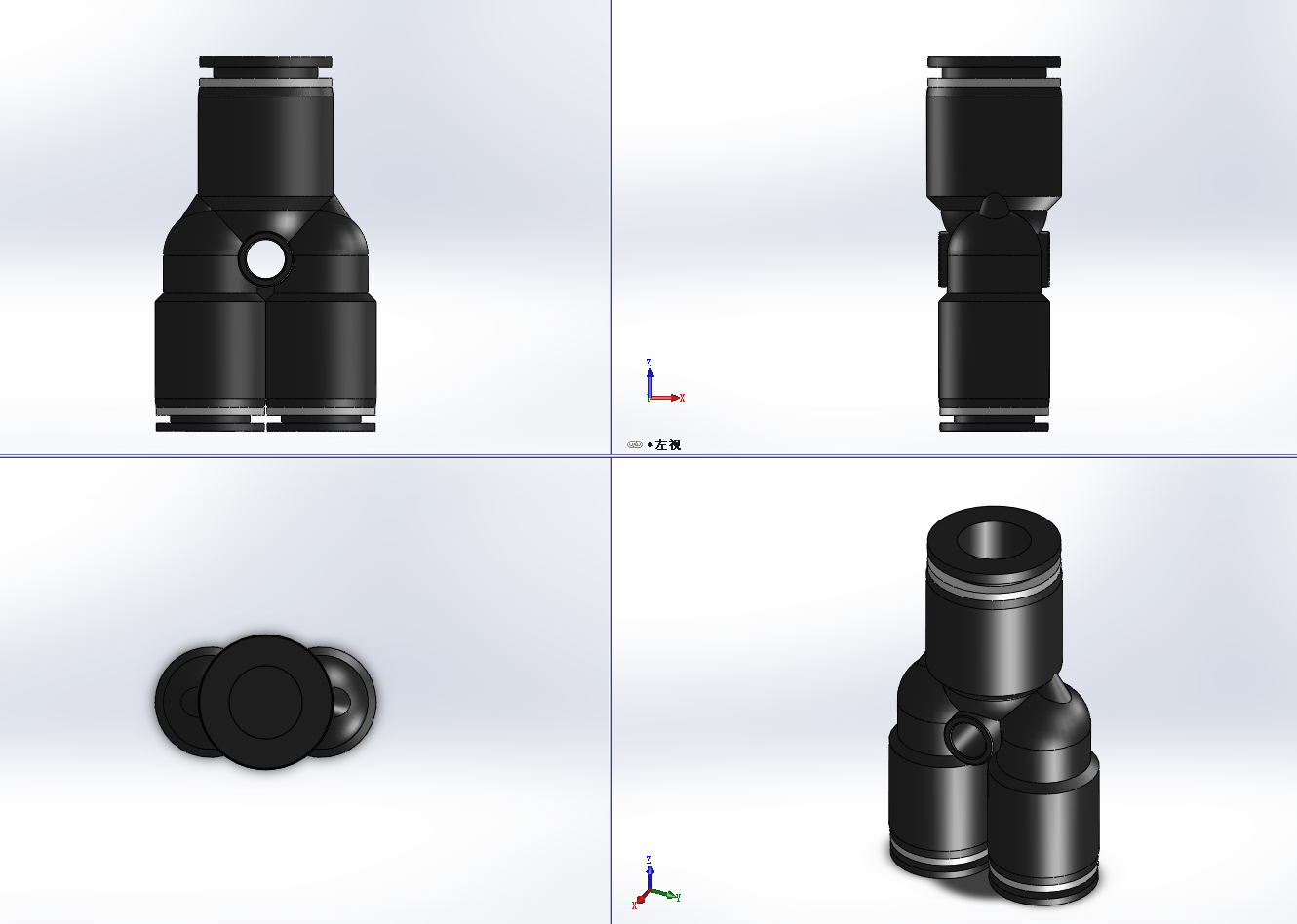 3款PW MINI TYPE管接头