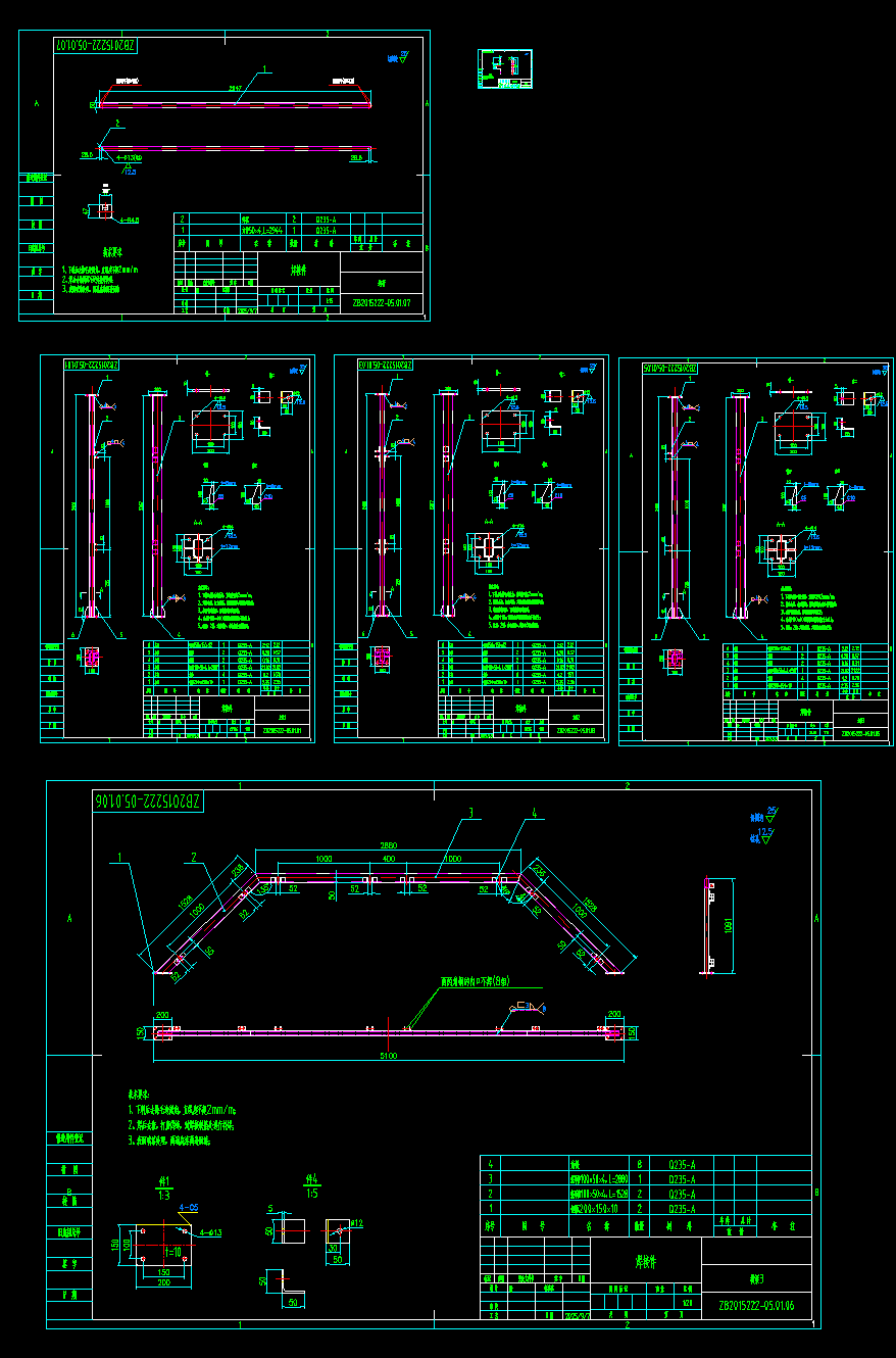 AUDIT车间检测设计图