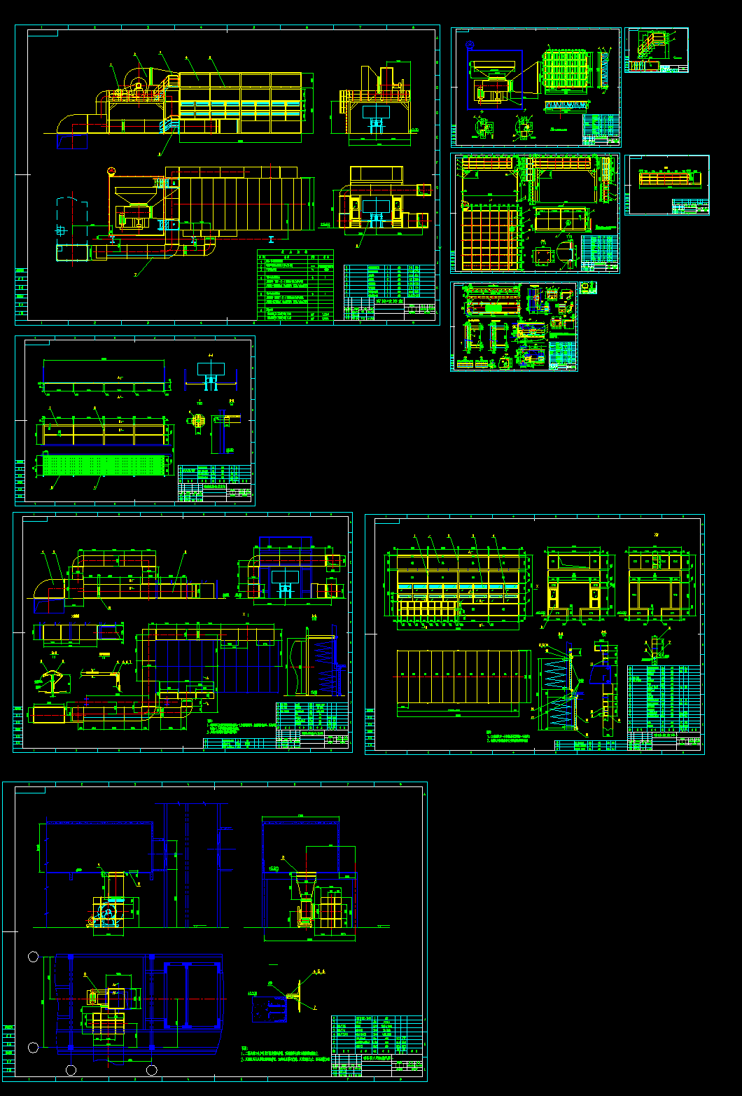 某农用拖拉机喷漆室详细设计图