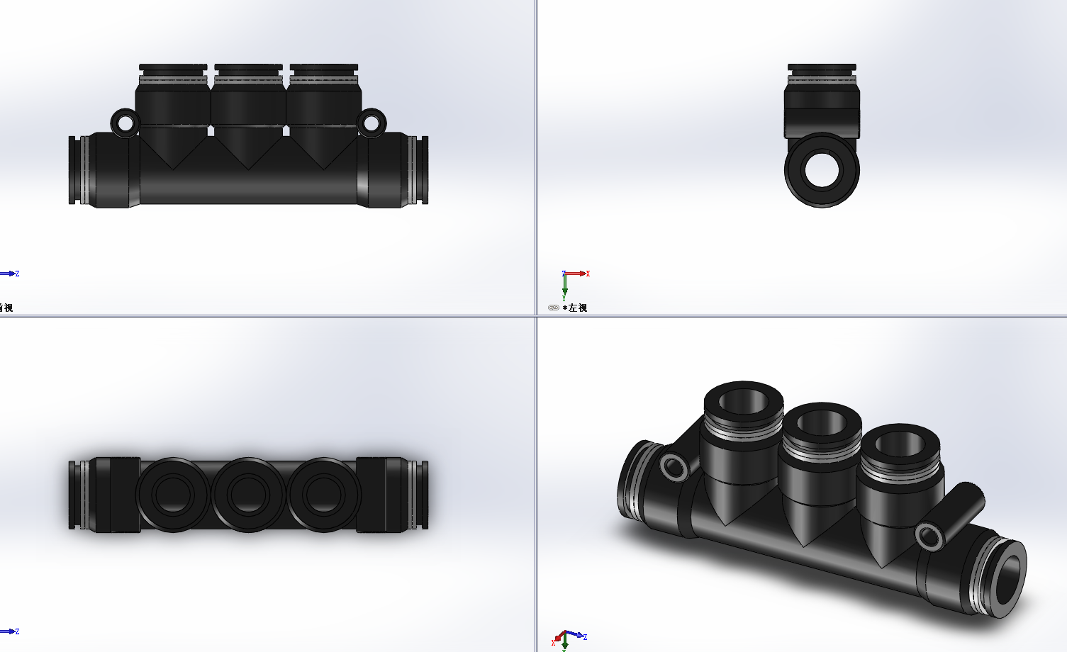 11款PK气动管接头