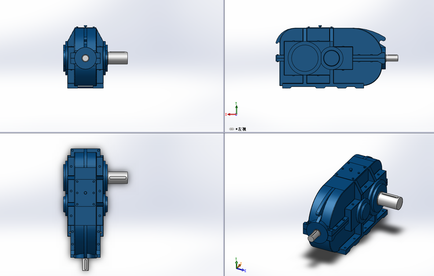 7款DBZ硬齿面圆柱齿轮减速器