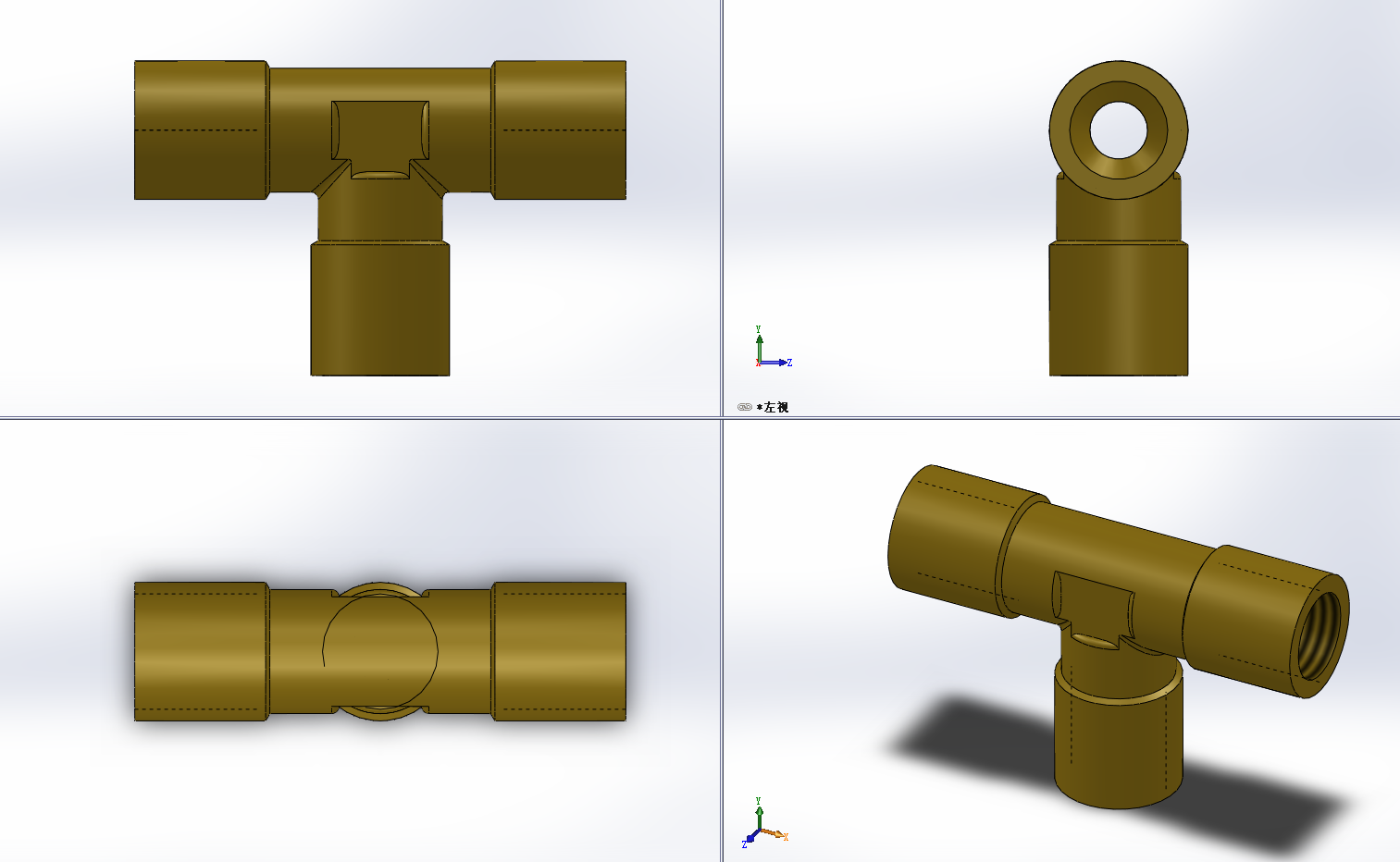 7款组合式三通管接头