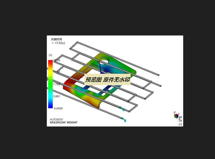 卡车仪表面板注塑模具设计-含模流1799054===wb60