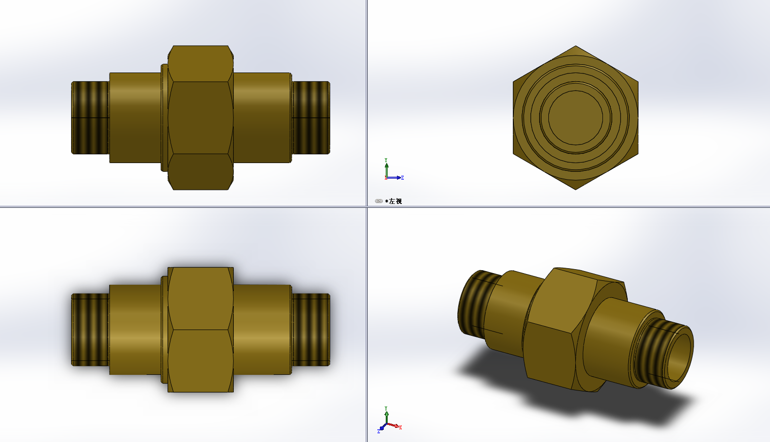 5款组合式直通活节终端管接头