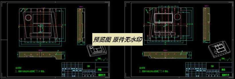 卡车仪表面板注塑模具设计-含模流1799054===wb60