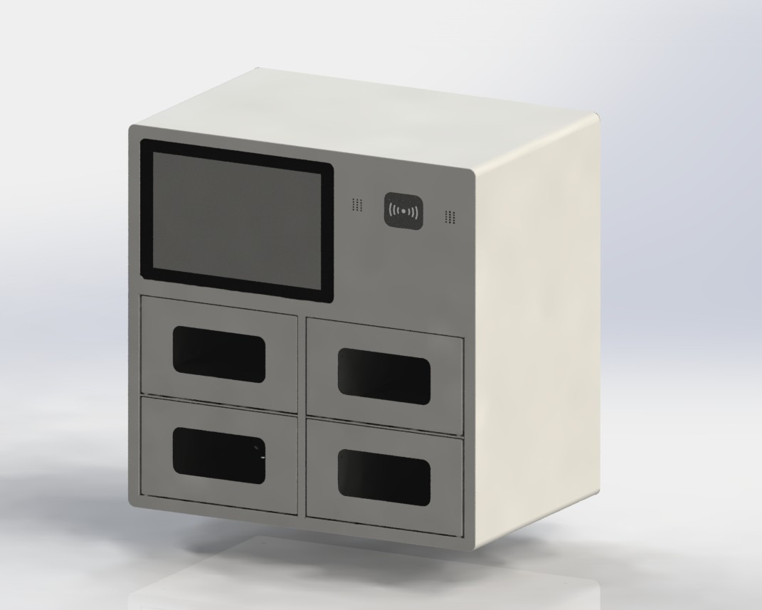 爱心便民电控箱