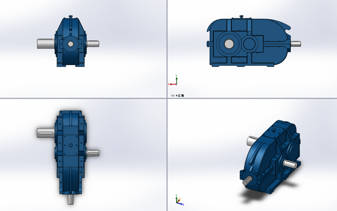 5款DBZ硬齿面圆柱齿轮减速器