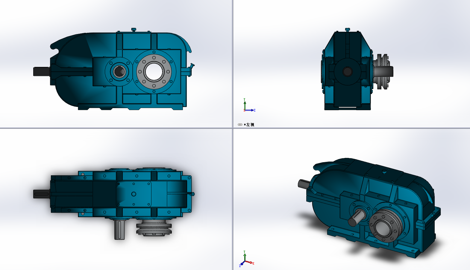 5款DBYK硬齿面圆柱齿轮减速器