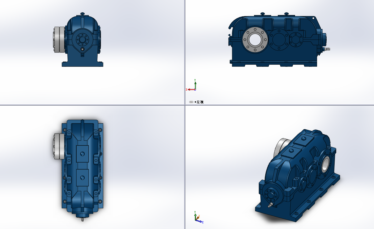 5款DFYK硬齿面圆柱齿轮减速器
