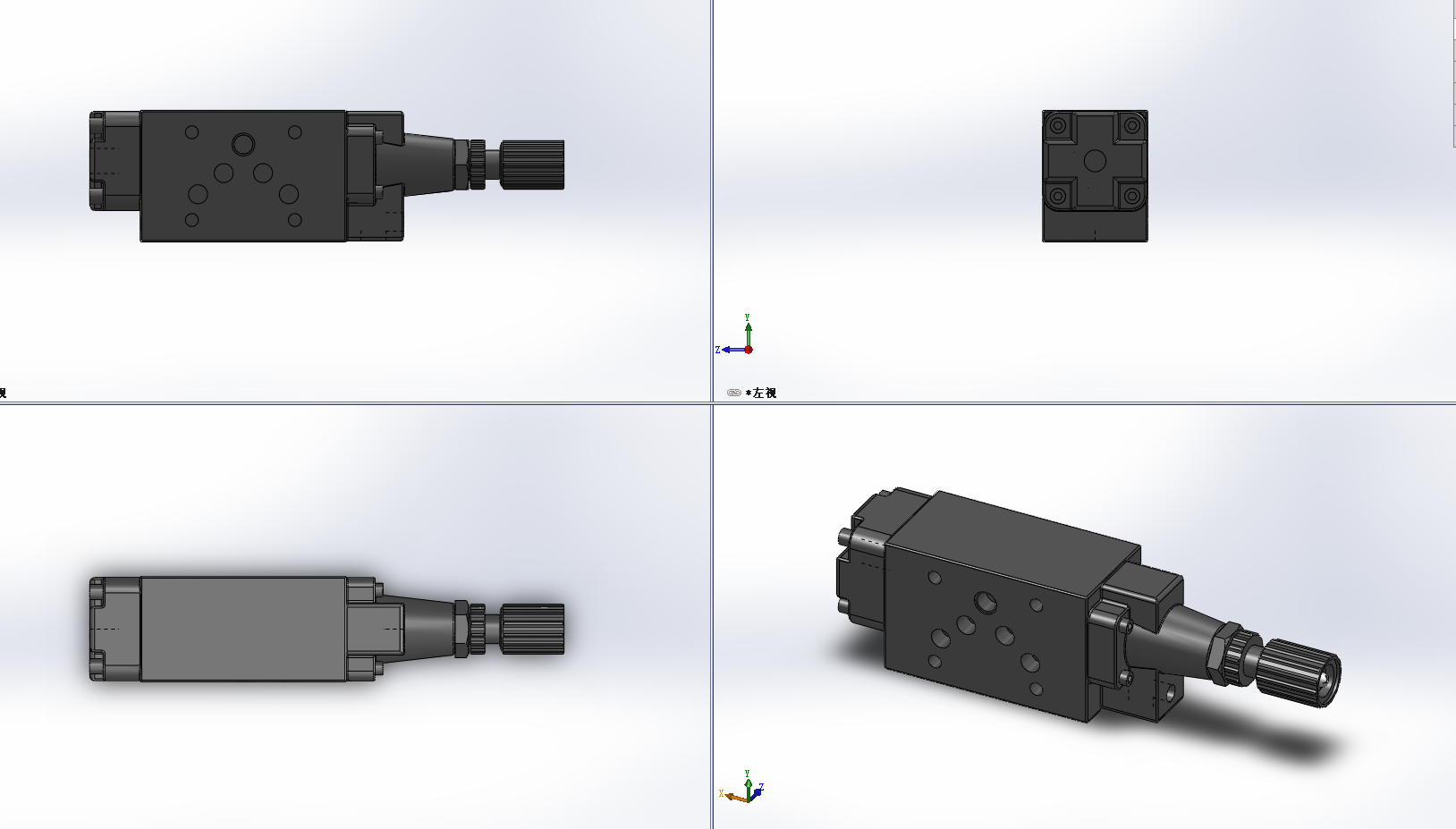 4款MGV-03-P-*-10-B/MGV-03-A-*-10叠加式减压阀