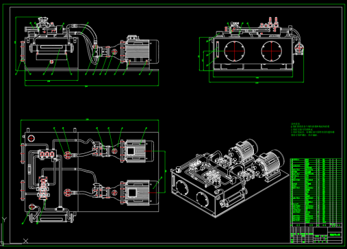 基于PLC控制四柱液压机液压系统设计（CAD+说明书）