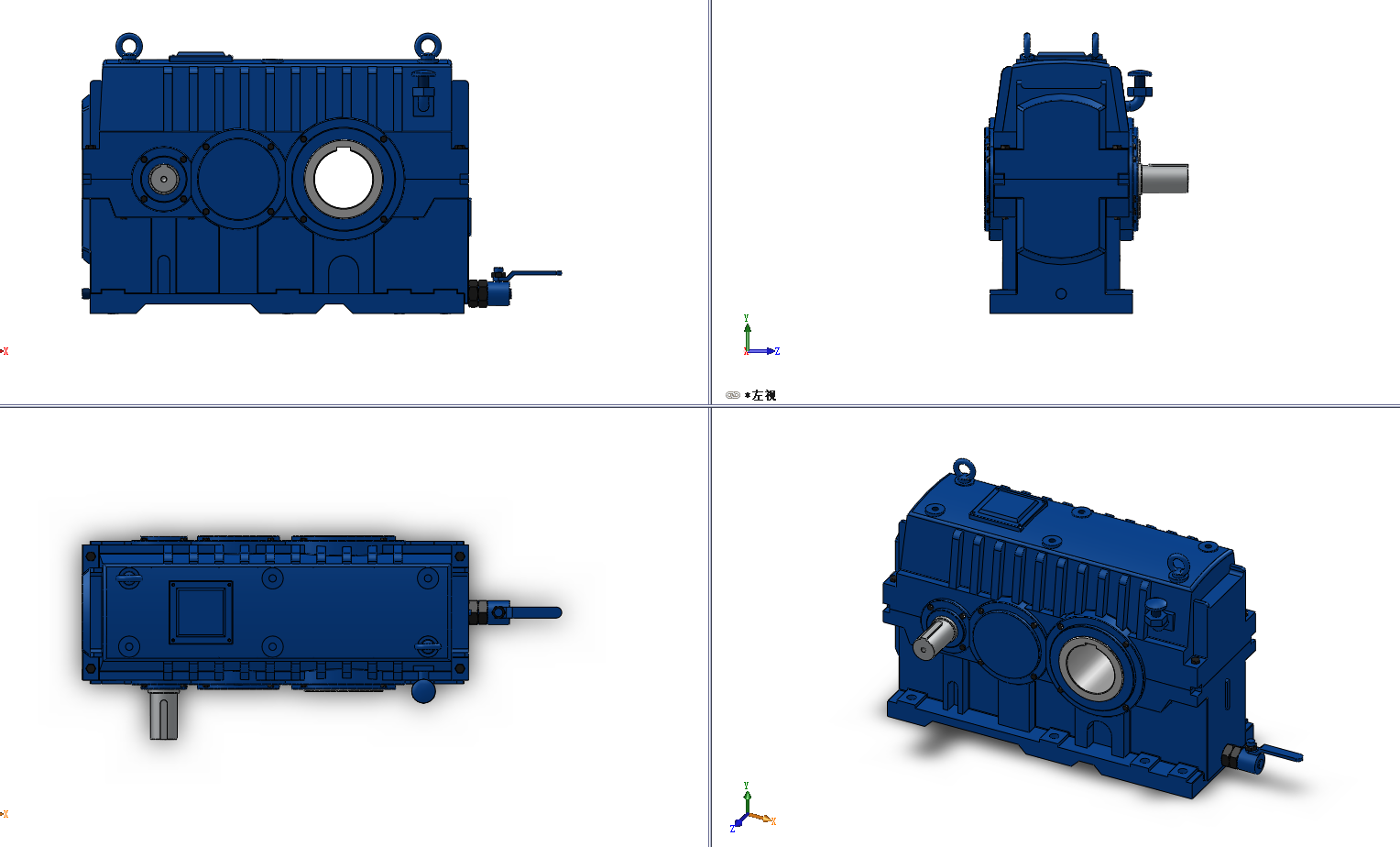 5款TLM2PHF平行轴水平置放2级传动斜齿轮减速机