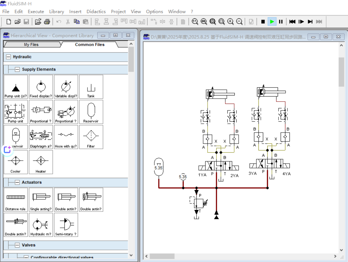 基于FluidSIM-H调速阀控制双液压缸同步回路仿真设计(CAD+说明书+油路仿真)